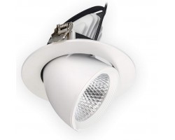 Focos empotrables orientables 30W, corte 155mm